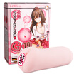 Joy Collection Pair Hart Gong Jie Sister Japan Import Aircraft Cup Double Point Male Masturbation Yujie Anime Vagina Adult Sex Products joy collection kopen in de aanbieding Joy Collection Pair Hart Gong Jie Sister Japan Import Aircraft Cup Double Point Male Masturbation Yujie Anime Vagina Adult Sex Products joy collection kopen in de aanbieding