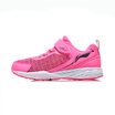 Joy Collection Li Ning Childrens Shoes Female Sports Shock Absorption Wear Li Cloud Bottom Velcro Children Running Ykfn052 2 Fluorescent Fruit Powder Standard Black 34 joy collection kopen in de aanbieding Joy Collection Li Ning Childrens Shoes Female Sports Shock Absorption Wear Li Cloud Bottom Velcro Children Running Ykfn052 2 Fluorescent Fruit Powder Standard Black 34 joy collection kopen in de aanbieding