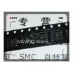 10pcslot Free Shipping IC Integrated Circuit RT9025-18GSP RT9025 IC REG LDO 18VADJ 2A 8SOP 9025 RT9025