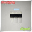 Free Shipping 50Pcs Irf4905 Irf4905Pbf To 220 huismerk kopen in de aanbieding