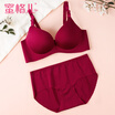 Joy Collection Honey Glitter Glossy No Rims Bras Gathered Thin Sexy Ladies Underwear Student Girl Bra Set Wn4494 Wine Red 70A joy collection kopen in de aanbieding Joy Collection Honey Glitter Glossy No Rims Bras Gathered Thin Sexy Ladies Underwear Student Girl Bra Set Wn4494 Wine Red 70A joy collection kopen in de aanbieding