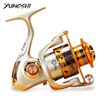 Gbtiger Yumoshi 12Bb Ef7000 Outdoor Spinning Fishing Reel gbtiger kopen in de aanbieding