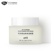 Joy Collection Afu Essential Oil High Moisturizing Eye Cream 15G To Relieve Fine Linesrefreshing joy collection kopen in de aanbieding Joy Collection Afu Essential Oil High Moisturizing Eye Cream 15G To Relieve Fine Linesrefreshing joy collection kopen in de aanbieding