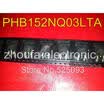 30pcslot PHB152NQ03LTA PHB152 TO263
