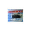 Free Shpping Dac1220Lcn Dac1220 New Integrate Circuit Ic 10Pcslot huismerk kopen in de aanbieding Free Shpping Dac1220Lcn Dac1220 New Integrate Circuit Ic 10Pcslot huismerk kopen in de aanbieding