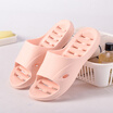Joy Collection More Can Be Family Lovers Leaking Bathroom Slippers Massage Womens Pink 37 38 Yards joy collection kopen in de aanbieding Joy Collection More Can Be Family Lovers Leaking Bathroom Slippers Massage Womens Pink 37 38 Yards joy collection kopen in de aanbieding