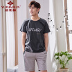 Joy Collection Yu Zhaolin Yuzhaolin Pajamas Mens Summer Cotton Short Sleeved Shorts Home Service Youth Leisure Sportswear Can Be Worn Outside 8008 Dark Gray Xl joy collection kopen in de aanbieding Joy Collection Yu Zhaolin Yuzhaolin Pajamas Mens Summer Cotton Short Sleeved Shorts Home Service Youth Leisure Sportswear Can Be Worn Outside 8008 Dark Gray Xl joy collection kopen in de aanbieding