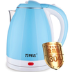 March 6Th Three Hundredfour Food Grade Stainless Steel Electrothermal Kettle Double Deck Anti Scald march 6th kopen in de aanbieding March 6Th Three Hundredfour Food Grade Stainless Steel Electrothermal Kettle Double Deck Anti Scald march 6th kopen in de aanbieding