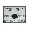 Free Shipping 5Pcs Mediatek Mt6320Ga Power Management Chip Neworiginal Mtk huismerk kopen in de aanbieding Free Shipping 5Pcs Mediatek Mt6320Ga Power Management Chip Neworiginal Mtk huismerk kopen in de aanbieding