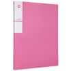 Joy Collection Comix A612 Antibacterial Series Single Strong Folder Light A4 Silver Red joy collection kopen in de aanbieding Joy Collection Comix A612 Antibacterial Series Single Strong Folder Light A4 Silver Red joy collection kopen in de aanbieding