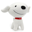Joy Collection Jd Plush Toy Jingdong Puppy Doll Large joy collection kopen in de aanbieding