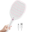 Joy Collection Greenyellow Electric Mosquito Swatter Rechargeable Shot Lithium Battery Usb Led Lights Mp001 joy collection kopen in de aanbieding Joy Collection Greenyellow Electric Mosquito Swatter Rechargeable Shot Lithium Battery Usb Led Lights Mp001 joy collection kopen in de aanbieding