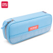 Joy Collection Deli Large Capacity Student Pencil Bag Multi Function Case Storage Box Starry Blue 66788 joy collection kopen in de aanbieding Joy Collection Deli Large Capacity Student Pencil Bag Multi Function Case Storage Box Starry Blue 66788 joy collection kopen in de aanbieding