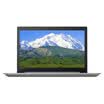 Lenovo Ideapad320 156-Inch Business Laptop A10 4G 1T 2G Standalone Silver