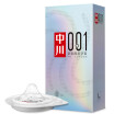 Joy Collection Nakagawa 001 Condom Male Sets Of Polyurethane Condoms Ultra Thin Family Planning Supplies 3 Pack joy collection kopen in de aanbieding Joy Collection Nakagawa 001 Condom Male Sets Of Polyurethane Condoms Ultra Thin Family Planning Supplies 3 Pack joy collection kopen in de aanbieding