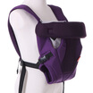Joy Collection Gb Good Boy Baby With Four In One Shoulder Purple Bd102 N201 joy collection kopen in de aanbieding