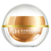 Joy Collection Ou Shi Man Osm Skin Pearl Powder Mask 16G Moisturizing Oil Clean Soothing Shrink Pores joy collection kopen in de aanbieding Joy Collection Ou Shi Man Osm Skin Pearl Powder Mask 16G Moisturizing Oil Clean Soothing Shrink Pores joy collection kopen in de aanbieding