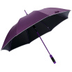 Joy Collection Paradise Umbrella To Increase Black Plastic Lightning Protection Safety Straight Rod Self Opening Business 3318E Deep Purple joy collection kopen in de aanbieding Joy Collection Paradise Umbrella To Increase Black Plastic Lightning Protection Safety Straight Rod Self Opening Business 3318E Deep Purple joy collection kopen in de aanbieding