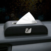 Joy Collection Carnot Car Swan Diamond Leather Seat Tissue Box Interior Jewelry Paper Towel Pumping Napkin joy collection kopen in de aanbieding Joy Collection Carnot Car Swan Diamond Leather Seat Tissue Box Interior Jewelry Paper Towel Pumping Napkin joy collection kopen in de aanbieding
