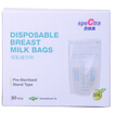 Joy Collection Speck Breast Milk Storage Bag Korea Imported 200Mlx30 joy collection kopen in de aanbieding Joy Collection Speck Breast Milk Storage Bag Korea Imported 200Mlx30 joy collection kopen in de aanbieding