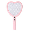 Joy Collection Mud Niba Rechargeable Led Electronic Anti Mosquito Shot Beat Nb 006 White Powder joy collection kopen in de aanbieding Joy Collection Mud Niba Rechargeable Led Electronic Anti Mosquito Shot Beat Nb 006 White Powder joy collection kopen in de aanbieding
