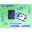 5pcslot ISL88042IRTEEZ ISL88042 2P8F9 2P8 Quadruple Voltage Monitor
