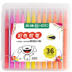 Joy Collection Jingdong Joint Name Hero 36 Color Washable Soft Pen Student Calligraphy Account Painting Small Beauty joy collection kopen in de aanbieding Joy Collection Jingdong Joint Name Hero 36 Color Washable Soft Pen Student Calligraphy Account Painting Small Beauty joy collection kopen in de aanbieding