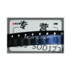 Free Shipping 1000Pcslot Mbr230Lsft1G New Original Patch Sod123Fl Package Mbr230 Screen L3N huismerk kopen in de aanbieding Free Shipping 1000Pcslot Mbr230Lsft1G New Original Patch Sod123Fl Package Mbr230 Screen L3N huismerk kopen in de aanbieding