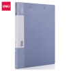 Joy Collection Deli A4 Matte Double Strong Folder Light Blue 5112 joy collection kopen in de aanbieding Joy Collection Deli A4 Matte Double Strong Folder Light Blue 5112 joy collection kopen in de aanbieding