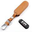 Joy Collection Huazha Mazda Key Package Smart Two Button Brown 2 Cx 5 Leather Set Special Car Keychain joy collection kopen in de aanbieding Joy Collection Huazha Mazda Key Package Smart Two Button Brown 2 Cx 5 Leather Set Special Car Keychain joy collection kopen in de aanbieding