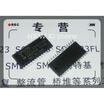 5Pcslot Free Delivery Printer Chip 2005 E09A7218A huismerk kopen in de aanbieding 5Pcslot Free Delivery Printer Chip 2005 E09A7218A huismerk kopen in de aanbieding
