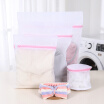 Joy Collection Fang Grass Laundry Bag Four Piece Washing Machine Special Clothing Designer Wash Bra Hair Band Headband Soft Elastic Cleansing Beauty joy collection kopen in de aanbieding Joy Collection Fang Grass Laundry Bag Four Piece Washing Machine Special Clothing Designer Wash Bra Hair Band Headband Soft Elastic Cleansing Beauty joy collection kopen in de aanbieding