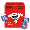 Joy Collection Jingdong Joint Name Shunqing Soft Toilet Paper Growth Diary 4 Layers 140G Core Roll 27 Volumes Full Case Sales joy collection kopen in de aanbieding Joy Collection Jingdong Joint Name Shunqing Soft Toilet Paper Growth Diary 4 Layers 140G Core Roll 27 Volumes Full Case Sales joy collection kopen in de aanbieding
