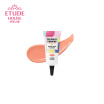 Joy Collection Etude House Kasuga Painters Water Sensation Red Milk 10G No 4 Small Daisy Coral Repair Long Lasting Three Dimensional Clothing Natural Clear Nude Makeup joy collection kopen in de aanbieding Joy Collection Etude House Kasuga Painters Water Sensation Red Milk 10G No 4 Small Daisy Coral Repair Long Lasting Three Dimensional Clothing Natural Clear Nude Makeup joy collection kopen in de aanbieding