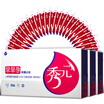 Joy Collection Xiuer Pregnancy Test Early Hcg Strip 30 joy collection kopen in de aanbieding Joy Collection Xiuer Pregnancy Test Early Hcg Strip 30 joy collection kopen in de aanbieding