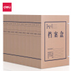 Joy Collection Deli 10 A4 Acid Free Kraft Paper File Box Thickness 40Mm Data 5611 joy collection kopen in de aanbieding Joy Collection Deli 10 A4 Acid Free Kraft Paper File Box Thickness 40Mm Data 5611 joy collection kopen in de aanbieding