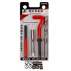 Joy Collection Kraftwell Thread Repairer M610 Rt2791 joy collection kopen in de aanbieding Joy Collection Kraftwell Thread Repairer M610 Rt2791 joy collection kopen in de aanbieding