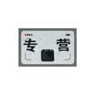 1pcslot ADF4350BCPZ ADF4350BCP ADF4350 LFCSP in stock new&Original IC Free Shipping