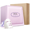 Joy Collection Royal Mud Square Light Sense Xi Yan Mineral Silk Mask Paste 7 Pieces Bright Color Smooth Muscle joy collection kopen in de aanbieding Joy Collection Royal Mud Square Light Sense Xi Yan Mineral Silk Mask Paste 7 Pieces Bright Color Smooth Muscle joy collection kopen in de aanbieding