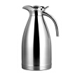 Joy Collection Jingdong Supermarket Simelo Impression Kyoto Series Large Steel Insulation Pot 2000Ml Character joy collection kopen in de aanbieding Joy Collection Jingdong Supermarket Simelo Impression Kyoto Series Large Steel Insulation Pot 2000Ml Character joy collection kopen in de aanbieding
