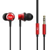 Joy Collection Isk K2 In Ear Listening Earplugs For To Music Network Karaoke Live Recording Personal Computer Monitor joy collection kopen in de aanbieding Joy Collection Isk K2 In Ear Listening Earplugs For To Music Network Karaoke Live Recording Personal Computer Monitor joy collection kopen in de aanbieding