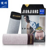 Joy Collection Jiantong Mens Underwear Boxer 40 Freshnothing Modale Material 2 Pack 71J10 Mixed Color joy collection kopen in de aanbieding Joy Collection Jiantong Mens Underwear Boxer 40 Freshnothing Modale Material 2 Pack 71J10 Mixed Color joy collection kopen in de aanbieding