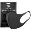Joy Collection Beauty Mask Dust Proof Anti Pollution Non Disposable Black Gray Classic 1 Pcs joy collection kopen in de aanbieding Joy Collection Beauty Mask Dust Proof Anti Pollution Non Disposable Black Gray Classic 1 Pcs joy collection kopen in de aanbieding