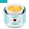 Joy Collection Life Element Baby Bb White Porcelain Porridge Pot Bb Complementary Food Machine H1 joy collection kopen in de aanbieding Joy Collection Life Element Baby Bb White Porcelain Porridge Pot Bb Complementary Food Machine H1 joy collection kopen in de aanbieding