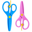 Joy Collection Deli Wang Team Outstanding Great Series Of Plastic Energy Saving Childrens Elastic Scissors Students Hand Cut Color Random 6075 joy collection kopen in de aanbieding Joy Collection Deli Wang Team Outstanding Great Series Of Plastic Energy Saving Childrens Elastic Scissors Students Hand Cut Color Random 6075 joy collection kopen in de aanbieding