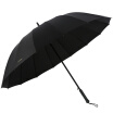 Joy Collection Heaven Umbrella Increased Reinforcement 16 Bone Impact Cloth Black Plastic Self Opening Straight Business 10037D joy collection kopen in de aanbieding Joy Collection Heaven Umbrella Increased Reinforcement 16 Bone Impact Cloth Black Plastic Self Opening Straight Business 10037D joy collection kopen in de aanbieding