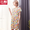 Liven Three Guns Womens Cotton Nightdress Print Home New York Design Dress Multi Color Cup liven kopen in de aanbieding Liven Three Guns Womens Cotton Nightdress Print Home New York Design Dress Multi Color Cup liven kopen in de aanbieding