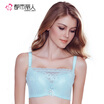 Joy Collection Urban Beauty Bra Anti Light Adjustment To Gather Deep V Sexy Lace Thin Section C Cup 095948 Blue 3475C joy collection kopen in de aanbieding