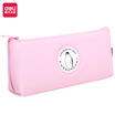 Joy Collection Deli Dirt Resistant Waterproof Pencil Case Student Dumpling Type Multi Function Pen Bag Cherry Powder 66797 joy collection kopen in de aanbieding Joy Collection Deli Dirt Resistant Waterproof Pencil Case Student Dumpling Type Multi Function Pen Bag Cherry Powder 66797 joy collection kopen in de aanbieding