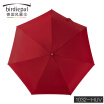 Joy Collection German Storm Umbrella Birdiepal Sun Protection Upf50 Ultra Light Mini 50 1032 Huv Wine Red joy collection kopen in de aanbieding Joy Collection German Storm Umbrella Birdiepal Sun Protection Upf50 Ultra Light Mini 50 1032 Huv Wine Red joy collection kopen in de aanbieding